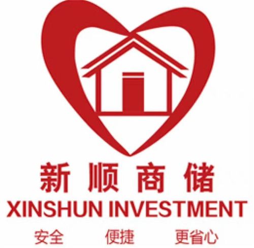 區(qū)黃村鎮(zhèn)孫村工業(yè)區(qū)38號院業(yè)務熱線:13911418938
